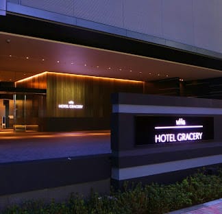 Hotel Gracery Shinjuku or Similar